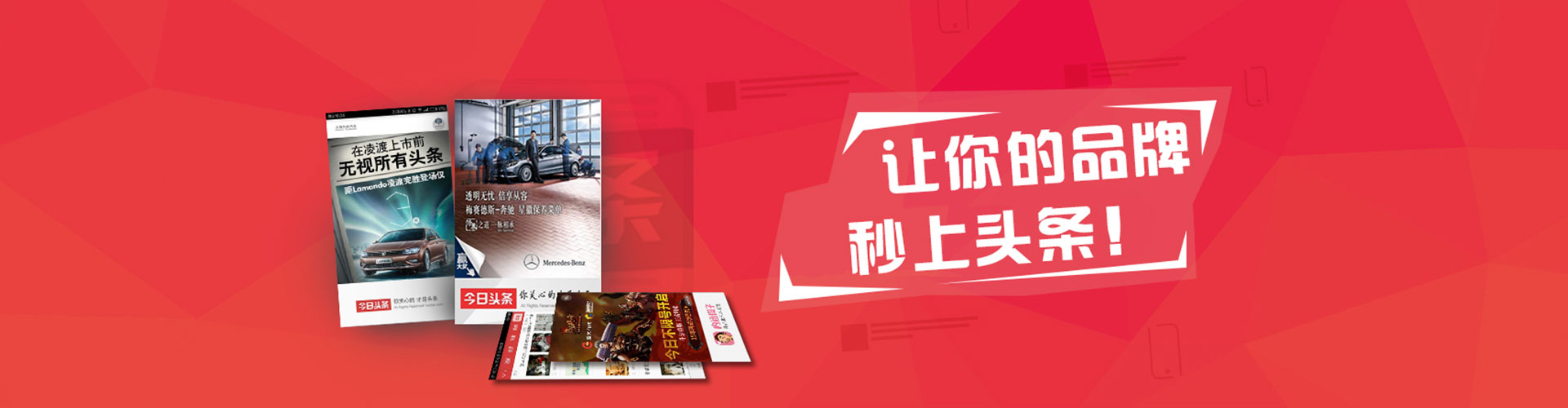 宁城百度如何推广