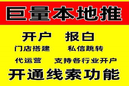朋友圈信息流中的创意营销：经典案例剖析